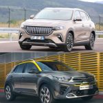 SUV Kampanları blog yazısı görseli